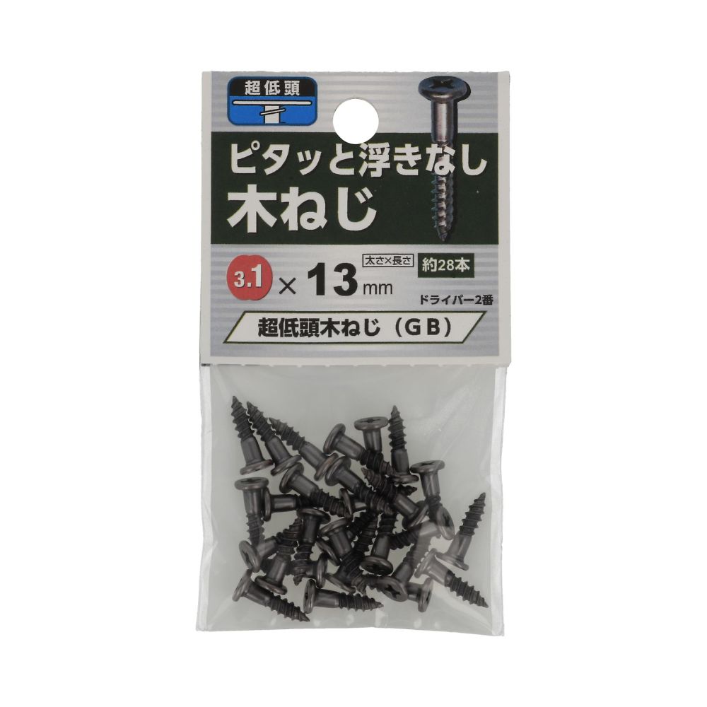 超低頭青銅木螺絲 2.7 x 16 1組 (28個 x 5包) 及其他 - 商品圖 4