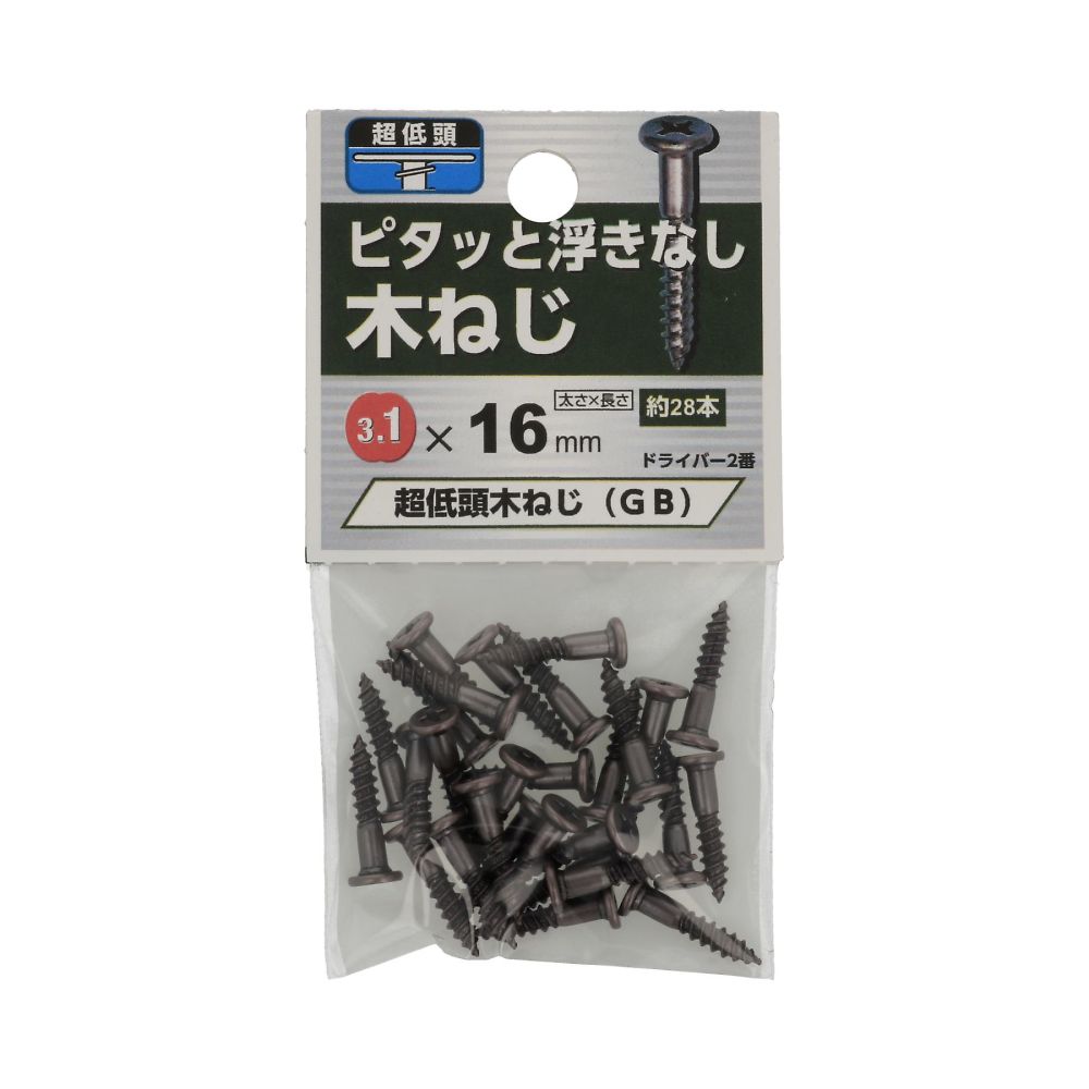 超低頭青銅木螺絲 2.7 x 16 1組 (28個 x 5包) 及其他 - 商品圖 6