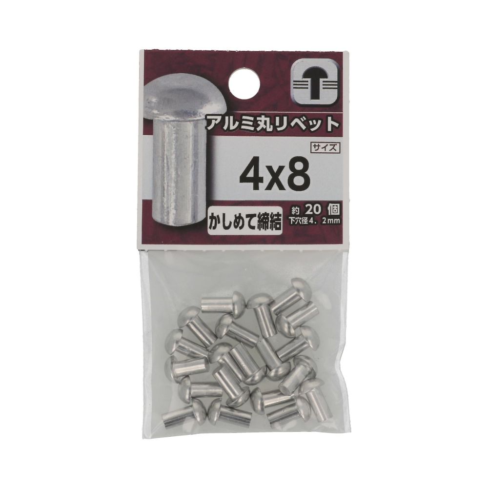 鋁製圓頭鉚釘 3 x 6 1 套 (40 件 x 5 包) 及其他 - 商品圖 4