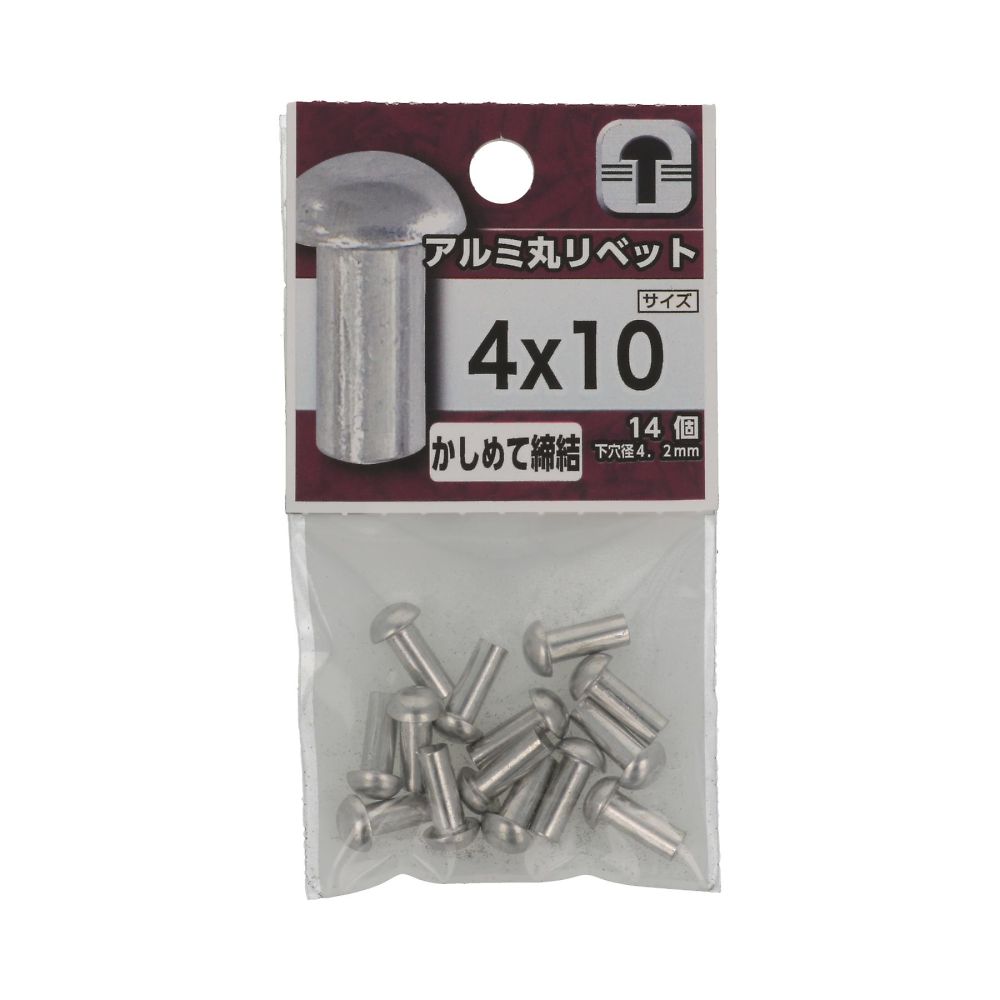 鋁製圓頭鉚釘 3 x 6 1 套 (40 件 x 5 包) 及其他 - 商品圖 6