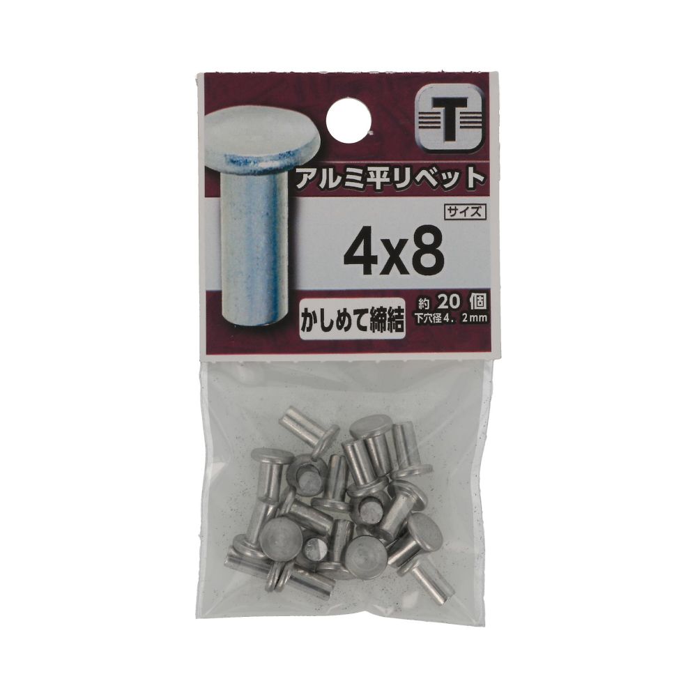 鋁扁鉚釘 2 x 4 1 組 (80 個 x 5 包) 及其他 - 商品圖 6
