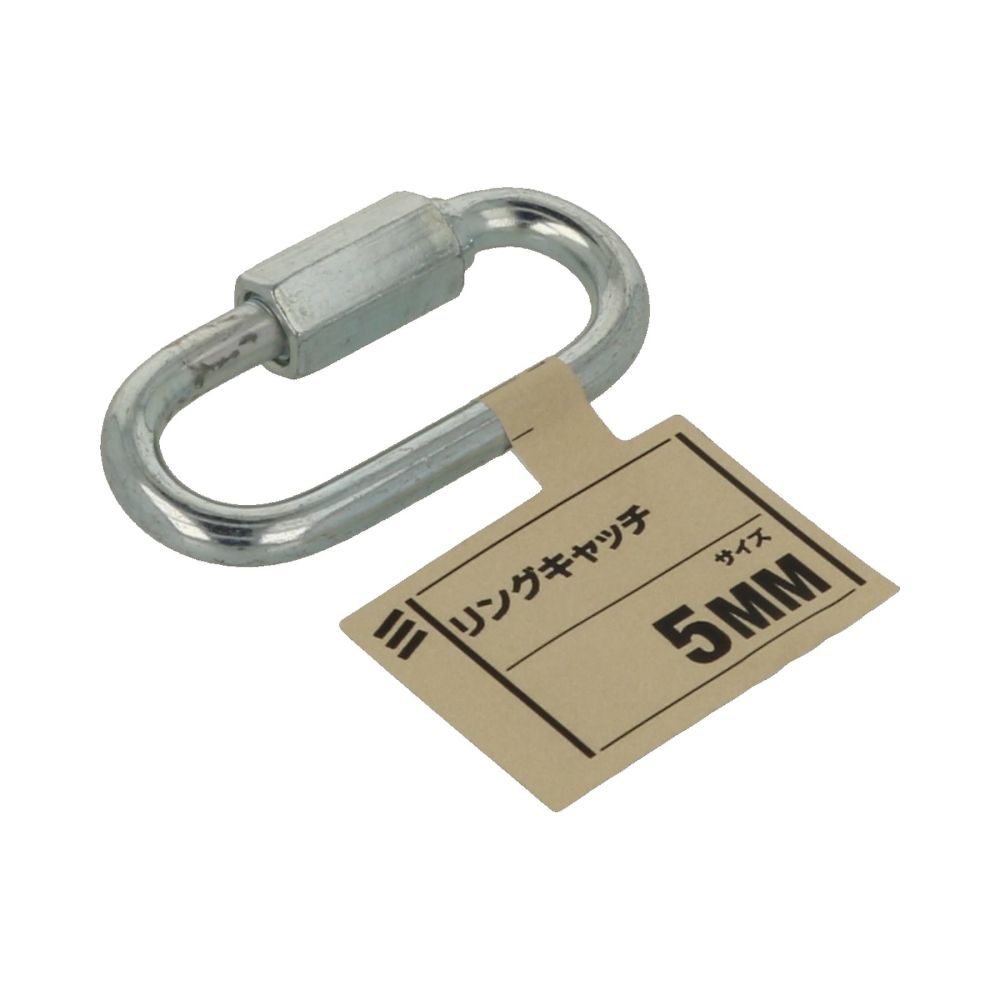 圈環扣 5 公釐 1 組 (10 個 x 1 包) 及其他 - 商品圖 10