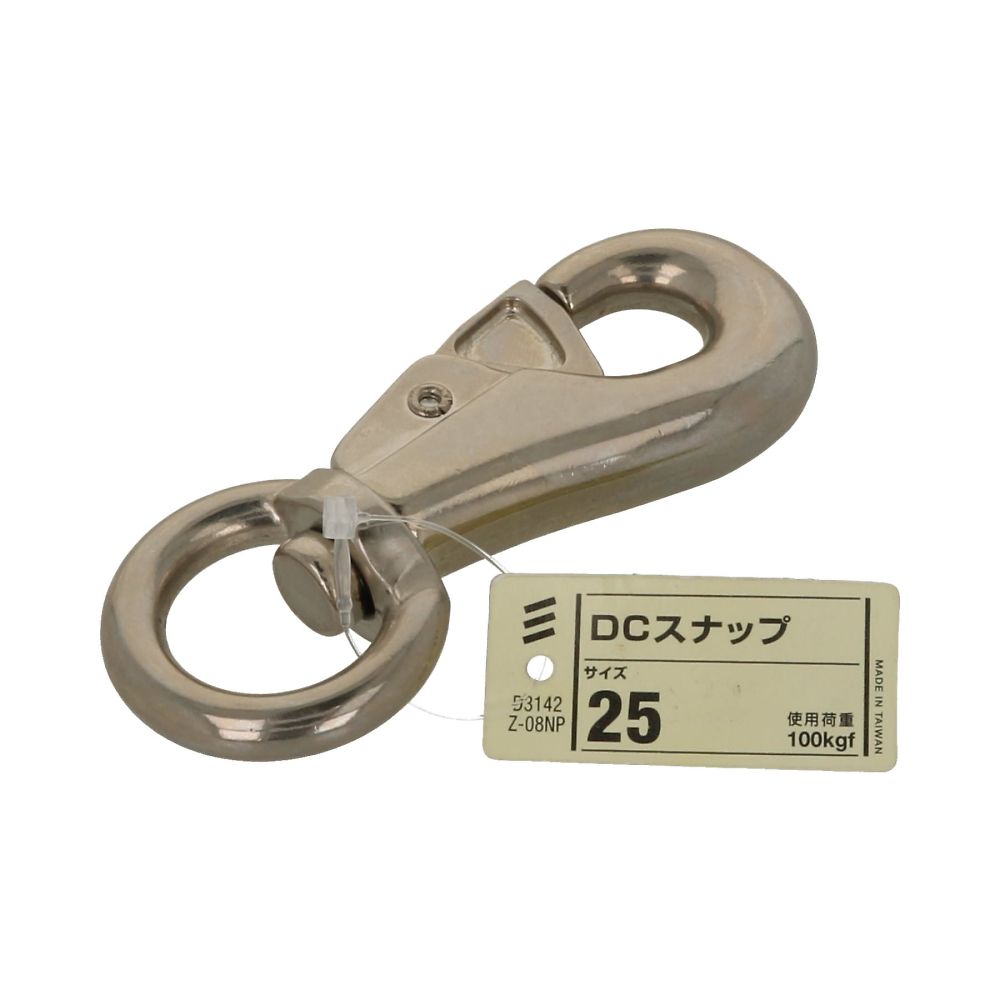 DC Snap 25 1組 (5個) 及其他 - 商品圖 3