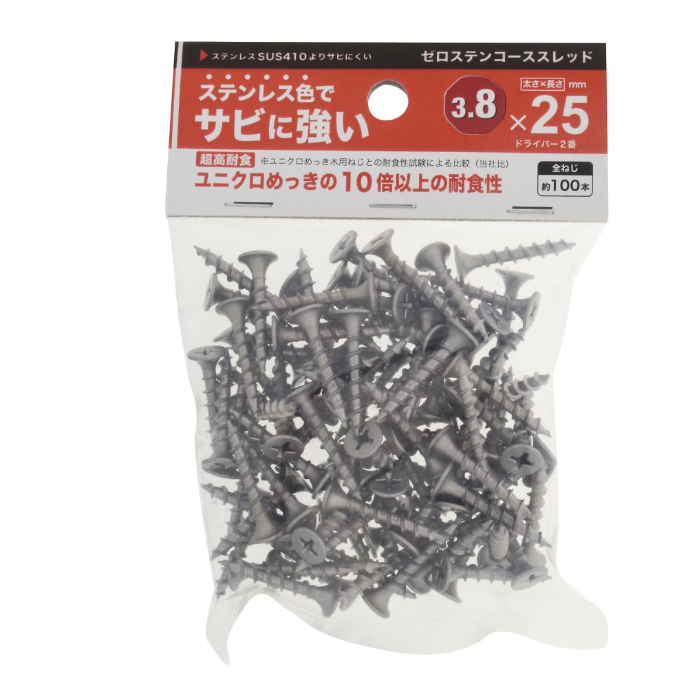 0 不鏽鋼 粗牙 3.8 x 25 1 組 (100 個 x 5 包) 及其他 - 商品圖 2