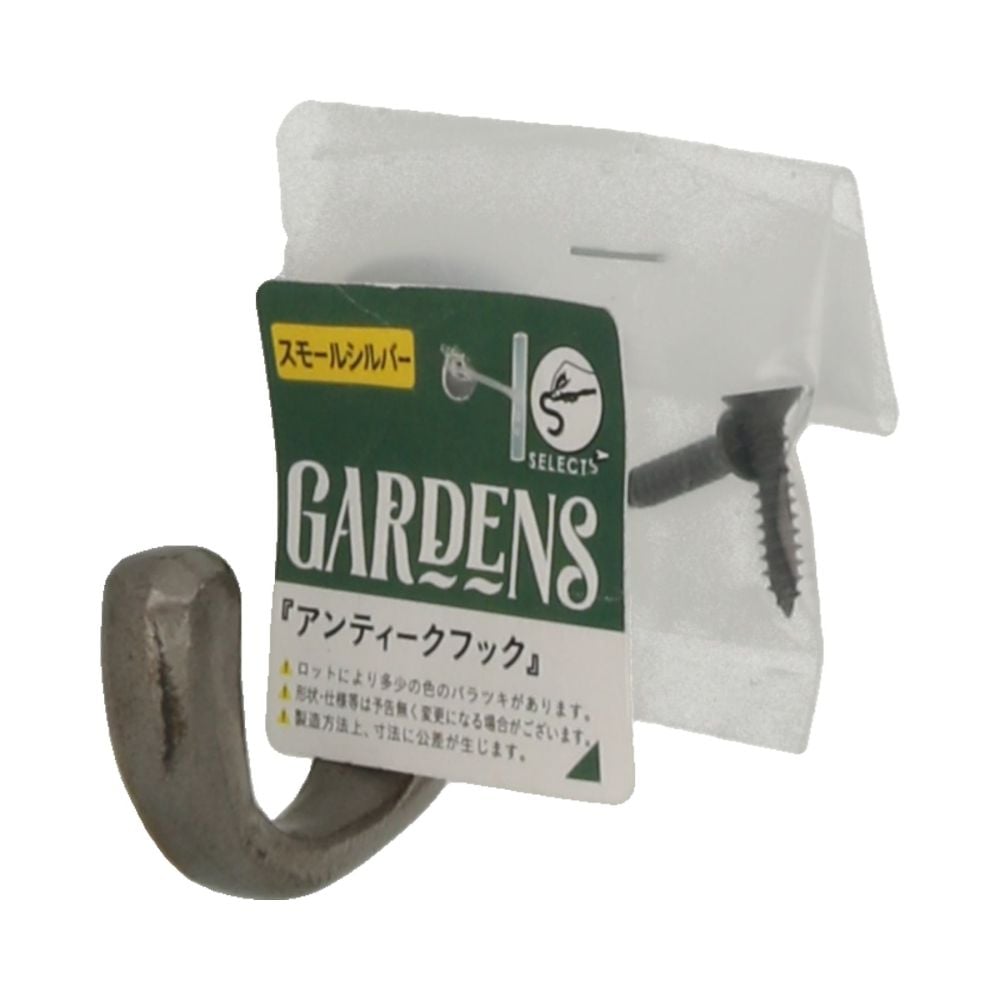 仿古掛鉤 黑色 1組 (3件) 及其他 - 商品圖 4