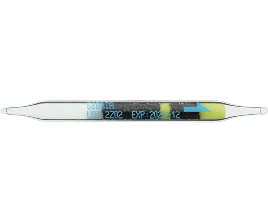 SIBATA SCIENTIFIC TECHNOLOGY LTD. 活性碳管 20個 及其他 080150-0533 和更多型號 - 商品圖 2