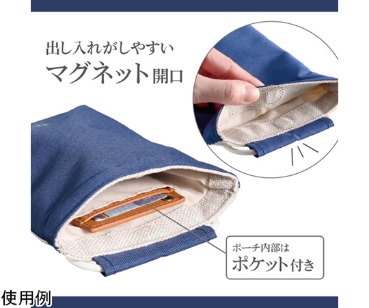 Chululu 迷你肩包 海軍藍 及其他 SCH-MSPGY 和更多型號 - 商品圖 4