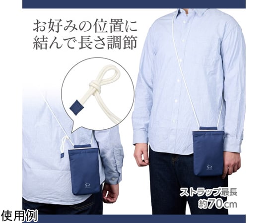 Chululu 迷你肩包 海軍藍 及其他 SCH-MSPGY 和更多型號 - 商品圖 6