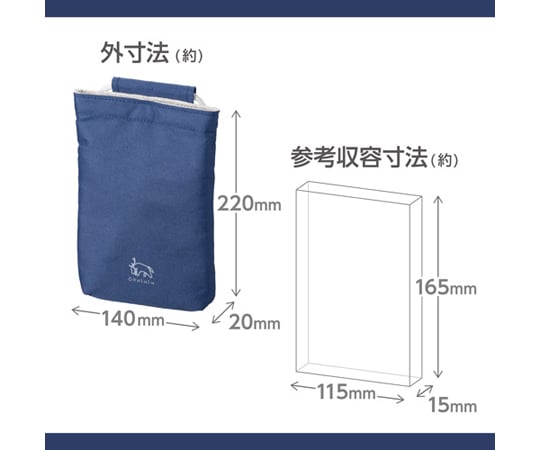 Chululu 迷你肩包 海軍藍 及其他 SCH-MSPGY 和更多型號 - 商品圖 7