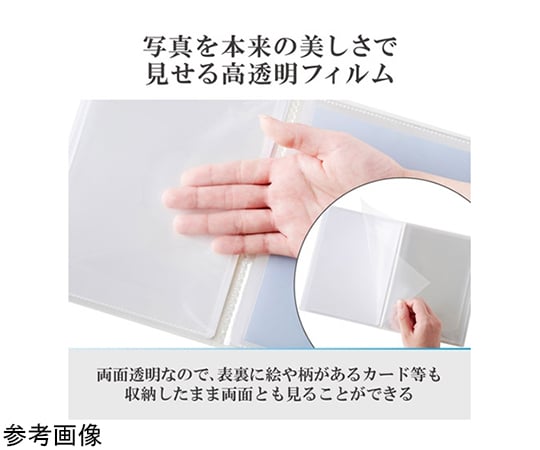 Hakuba P Pocket Album CP L號 20入 摩天輪 及其他 APCPYLPSL 和更多型號 - 商品圖 3