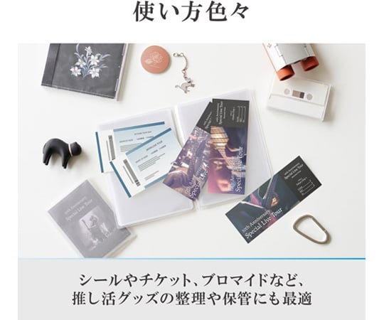 Hakuba P Pocket Album CP L號 20入 摩天輪 及其他 APCPYLPSL 和更多型號 - 商品圖 6