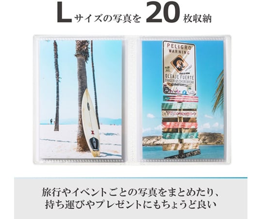 Hakuba P Pocket Album CP L號 20入 摩天輪 及其他 APCPYLPSL 和更多型號 - 商品圖 9