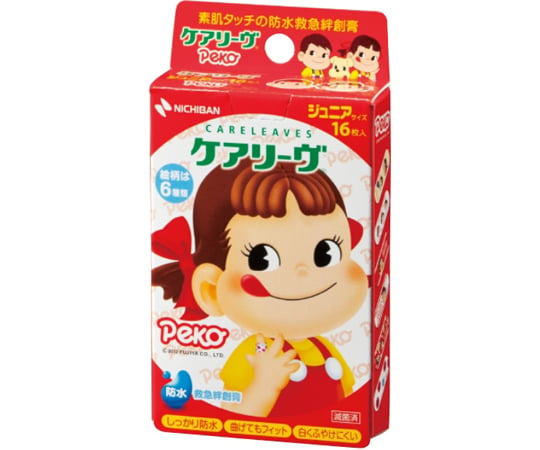Carelive Character (Miffy) 1 盒 (16 片 x 10 片) 及其他 CLB16PK 和更多型號 - 商品圖 3