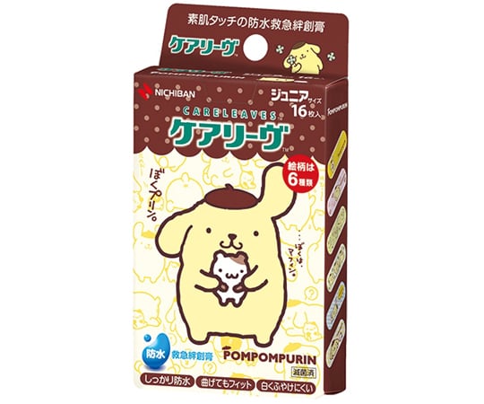Carelive Character (Miffy) 1 盒 (16 片 x 10 片) 及其他 CLB16PK 和更多型號 - 商品圖 4