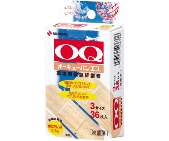 橡木古巴生態角色 (Hello Kitty A) 1 盒 (10 張 x 10 片) 及其他 OQE363 和更多型號 - 商品圖 2