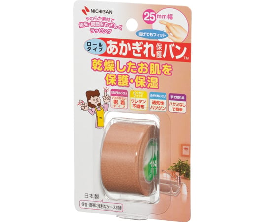 密封保護箱 1 盒 (50 張 x 10 片) 及其他 AGB30S 和更多型號 - 商品圖 3