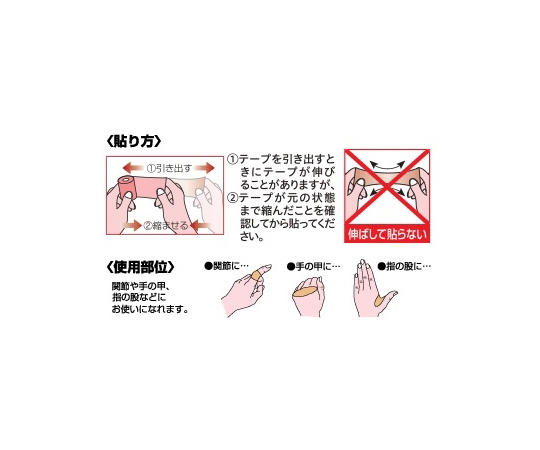 密封保護箱 1 盒 (50 張 x 10 片) 及其他 AGB30S 和更多型號 - 商品圖 4