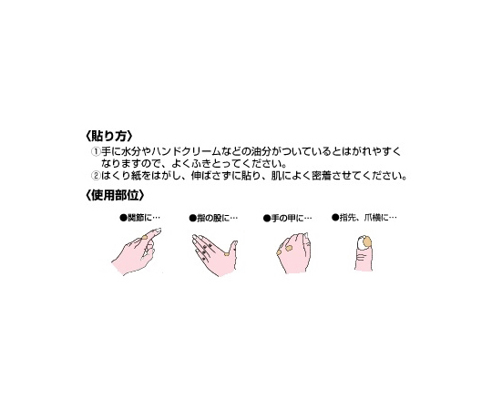 密封保護箱 1 盒 (50 張 x 10 片) 及其他 AGB30S 和更多型號 - 商品圖 6