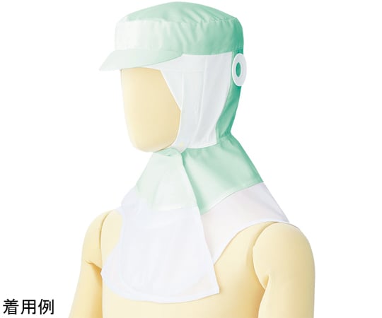 食品工業工作服 頭罩 (附凸緣) 口罩掛鉤 圓形 SH41N 海軍藍 S號 及其他 SH41N-M 和更多型號 - 商品圖 10