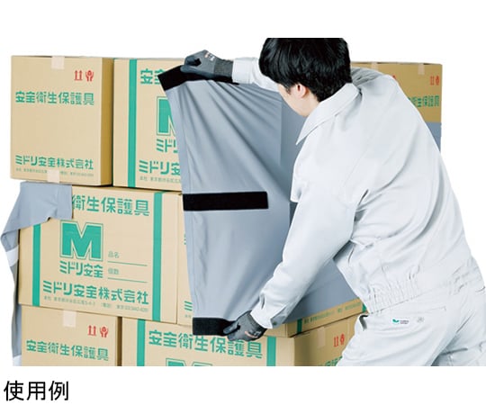 工作輔助用品、崩塌預防用覆蓋包裝、無包裝棧板及其他 CD4045100012 和更多型號 - 商品圖 6