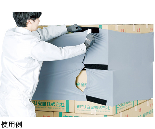 工作輔助用品、崩塌預防用覆蓋包裝、無包裝棧板及其他 CD4045100012 和更多型號 - 商品圖 7