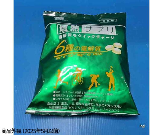 暑熱對策用品 鹽分熱補充 營業用 檸檬口味 1片包裝 (約120片) 及其他 CD4083002527 和更多型號 - 商品圖 5
