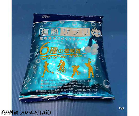 暑熱對策用品 鹽分熱補充 營業用 檸檬口味 1片包裝 (約120片) 及其他 CD4083002527 和更多型號 - 商品圖 9
