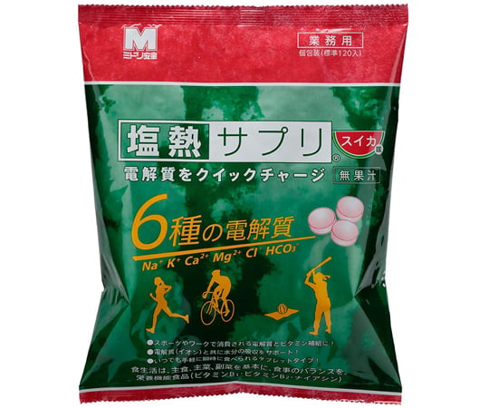 暑熱對策用品 鹽分熱補充 營業用 檸檬口味 1片包裝 (約120片) 及其他 CD4083002527 和更多型號 - 商品圖 10