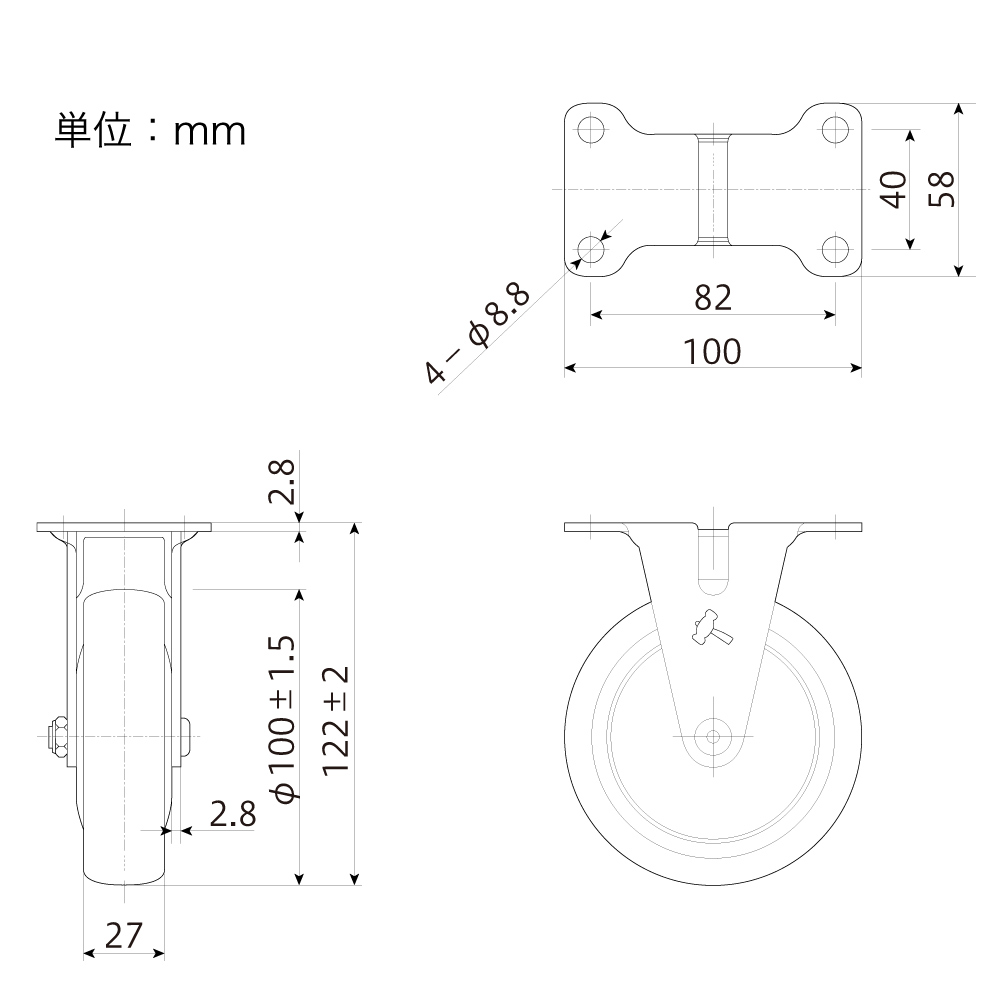 靜音腳輪 420 BER-CLZ100 (無煞車/非旋轉固定型/平板型) 1組 (4個) 及其他 - 商品圖 2