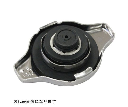 汽車水箱蓋及其他 RC-11N 和更多型號 - 商品圖 6