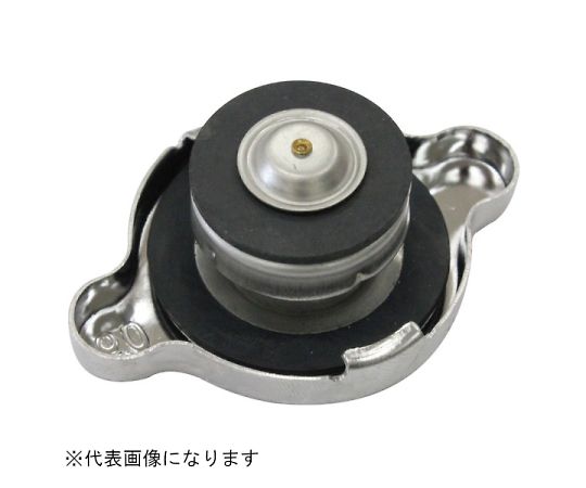 汽車水箱蓋及其他 RC-11N 和更多型號 - 商品圖 8