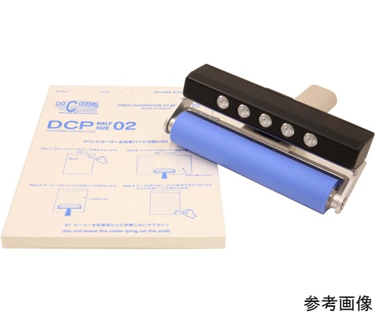 OSADA CORPOARTION 黏性手持滾輪附LED工作燈(異物偵測EZ燈) DCL-6S（附DC-HALFPAD02）及其他 DCL-6S 和更多型號 - 商品圖 5