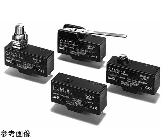 一般基本開關 Z彈簧 短按鈕型 及其他 Z-15GD-B 和更多型號 - 商品圖 4