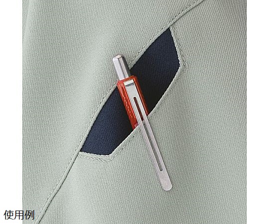 秋冬工作服 抗靜電 JIS相容 彈性夾克 G713 上衣 藍灰色 SSS號 及其他 G713-UE-SSS 和更多型號 - 商品圖 4