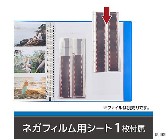 Photo System FL 替換接環 L 及其他 APSF-SSL 和更多型號 - 商品圖 4