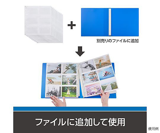 Photo System FL 替換接環 L 及其他 APSF-SSL 和更多型號 - 商品圖 6