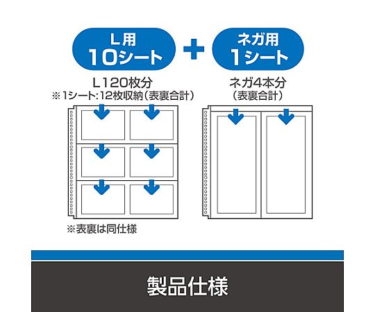 Photo System FL 替換接環 L 及其他 APSF-SSL 和更多型號 - 商品圖 7