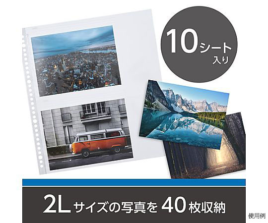 Photo System FL 替換接環 L 及其他 APSF-SSL 和更多型號 - 商品圖 10