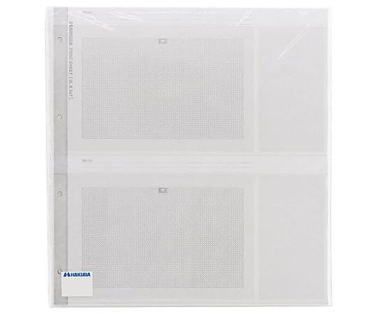 報告冊補充頁 L 及其他 ARP-SS2L 和更多型號 - 商品圖 6