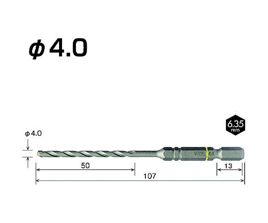 混凝土緩衝鑽 ACD 3.0 公釐 及其他 ACD3.5 和更多型號 - 商品圖 10