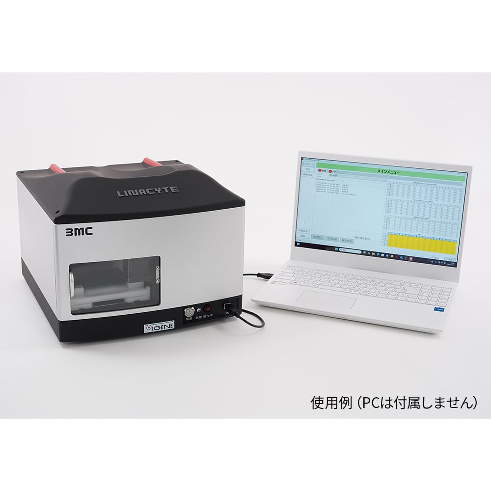 IGENE 電漿基因分子導入裝置 LINACYTE3MC - 商品圖 3