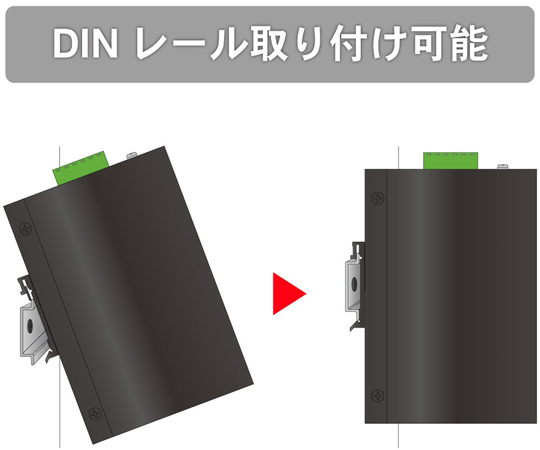 工業乙太網路交換集線器 100Base-TX 8埠 DEH-8 及其他 DEH-5 和更多型號 - 商品圖 4