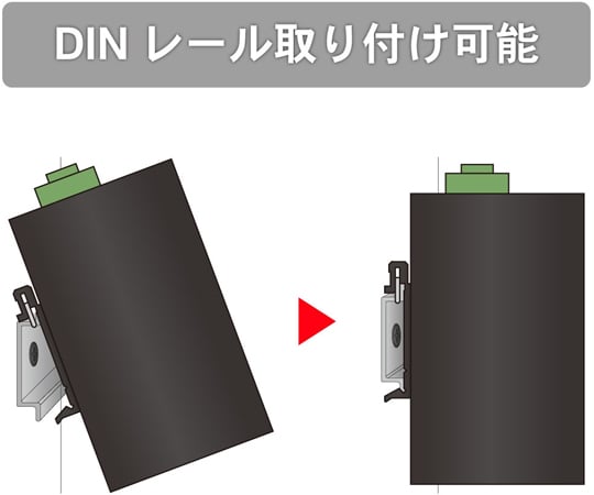 工業乙太網路交換集線器 100Base-TX 8埠 DEH-8 及其他 DEH-5 和更多型號 - 商品圖 8
