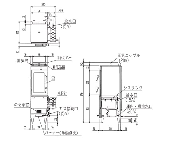 瓦斯蒸箱 高熱量型 29.0 kW 及其他 MUC-056HGC-LPG 和更多型號 - 商品圖 2