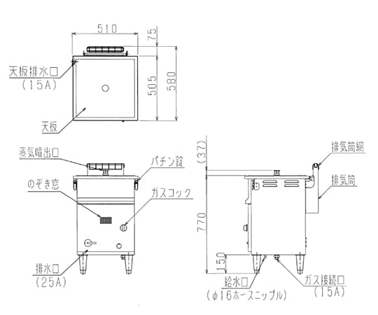瓦斯蒸箱 Ceiro 型 11.6 kW 及其他 MUS-055D4-LPG 和更多型號 - 商品圖 2