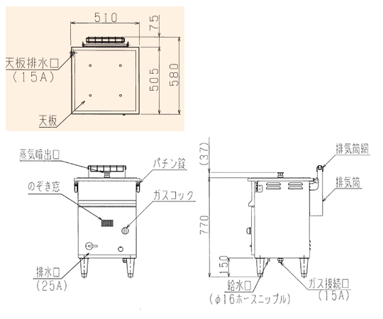瓦斯蒸箱 Ceiro 型 11.6 kW 及其他 MUS-055D4-LPG 和更多型號 - 商品圖 10