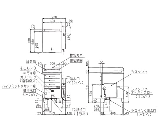瓦斯蒸箱抽屜式 15.1 千瓦及其他 MUD-13C-13A 和更多型號 - 商品圖 4
