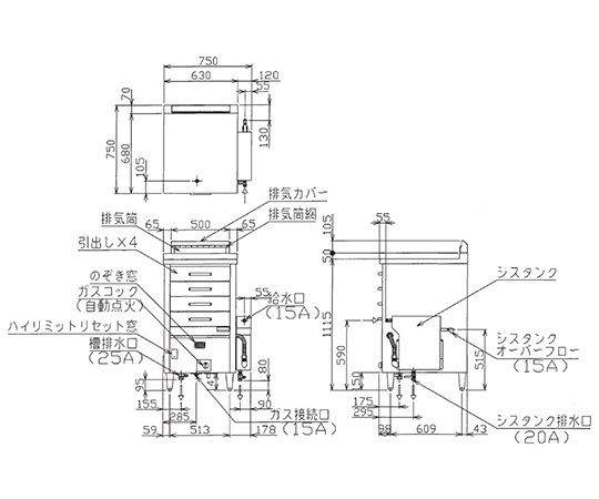瓦斯蒸箱抽屜式 15.1 千瓦及其他 MUD-13C-13A 和更多型號 - 商品圖 8