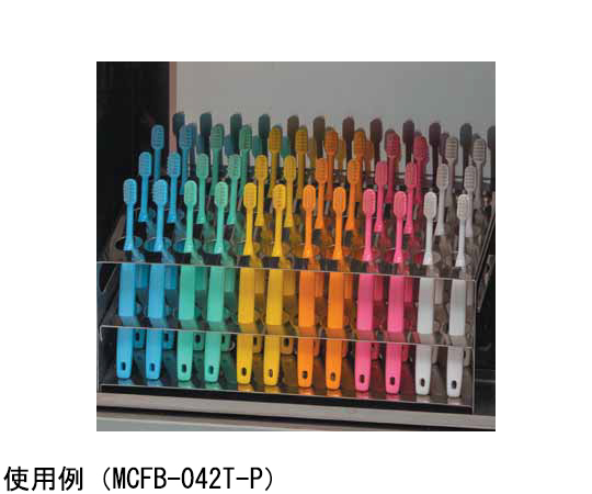 刷具櫃 不鏽鋼 及其他 MCFB-042T 和更多型號 - 商品圖 3