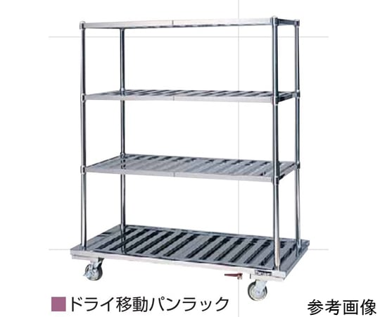 移動式鍋架乾燥規格 1200 x 750 x 1390 公釐 及其他 DSMP-127 和更多型號 - 商品圖 2